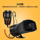 12V 24V摩托車(chē)汽車(chē)汽笛喇叭喊話(huà) 警報喇叭 5 7音喇叭帶喊話(huà)器氣笛 24v七音喇叭帶喊話(huà)器燒柴油車(chē)用