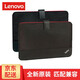 聯(lián)想（Lenovo） 聯(lián)想thinkpad 14英寸筆記本電腦內(nèi)膽包 超極本保護(hù)套 原裝內(nèi)膽包 黑色0B95776(14英寸超薄本適用) T14/T15/X13/L14