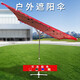 遮陽(yáng)傘太陽(yáng)傘戶(hù)外庭院大傘擺攤傘遮陽(yáng)棚雨傘大號(hào)蓬蓬傘擺地?cái)傆盟慕莻阏陉?yáng)篷戶(hù)外沙灘傘陽(yáng)臺(tái)遮陽(yáng)折疊傘底座 斜傘3x2四骨 紅色【不含底座】