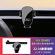 西照日23款福特蒙迪歐手機車(chē)載支架車(chē)內裝飾手機架導航支架汽車(chē)用品改裝 22-24款蒙迪歐三聯(lián)屏【27寸靜音機械款】