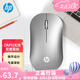 惠普（HP） 無(wú)線(xiàn)鼠標 辦公鼠標 電腦鼠標（可選靜音鼠標/彩色鼠標/無(wú)線(xiàn)鼠標/藍牙鼠標） DM10 無(wú)線(xiàn)+藍牙雙模靜音鼠標【電池款】 原裝鼠標