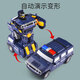赟婭兒童電動(dòng)跳舞自動(dòng)開(kāi)門(mén)萬(wàn)向警車(chē)男孩玩具小孩生日禮物女孩小汽車(chē) 萬(wàn)向旋轉變形警車(chē)+充電電池