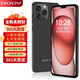朵唯（DOOV）X15 pro大屏超薄智能手機靈動(dòng)島互娛4g全網(wǎng)通長(cháng)續航大電池學(xué)生機安卓超薄便宜256G黑色