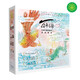 百年百部圖畫書第三輯 金瓜兒銀豆兒等 文學(xué)大家和藝術(shù)泰斗專為孩子而作的精品圖畫書(套裝共8冊(cè))(中國環(huán)境標(biāo)志產(chǎn)品 綠色印刷) 