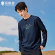 拓路者長(cháng)袖T恤定制男純棉春秋寬松舒適上衣男打底衫圓領(lǐng)加大碼男裝簡(jiǎn)約 墨藍色 2XL