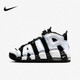 耐克耐克 官方正品 AIR MORE UPTEMPO (GS) 大AIR運動(dòng)籃球鞋 DQ6200-001 39