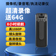 千立 1080p高清攝像機隨身便攜會議記錄儀學(xué)習(xí)采訪穿戴式背夾攝像頭插卡錄像機高清夜視口袋錄像神器 B18 續(xù)航8小時 【64G+三合一otg】