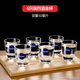 樂美雅白酒杯烈酒杯套裝家用玻璃白酒杯小酒杯杯小號一口杯酒盅 6只裝50ml小金杯