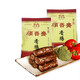 順香齋 正宗順香齋萊蕪香腸500克一斤裝山東老字號(hào)特產(chǎn)口鎮(zhèn)南腸風(fēng)干臘腸