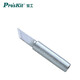 寶工（Pro'sKit） 5SI-216N-K 內(nèi)熱式電烙鐵頭 K頭 刀頭焊臺(tái)烙鐵頭工具 936通用