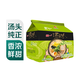 統(tǒng)一湯達(dá)人日式豚骨味125g*5