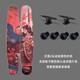 locus longboards 長板夢月系列全能dc舞板平花男女生初學者成人代步刷街專業(yè)滑板 113cm楓之夜 黑橋黑輪