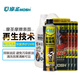 摩圣納米修護(hù)汽車深度換油套餐-（納米修護(hù)潤(rùn)滑油1L(4桶）+適應(yīng)性1瓶+清洗油） 5W-30SP/DX1全合成套餐 深度換油含工時(shí)-選無需安裝【限北京】