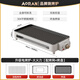 奧然電烤爐電烤盤(pán)室內烤串爐家用電燒烤爐韓式無(wú)煙不粘大功率烤肉盤(pán)烤串機 升級電烤爐-大火力【配烤網(wǎng)+烤盤(pán)】
