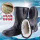 老礦長(cháng)羊毛內里皮毛一體高幫牛皮油田安全靴礦井工作鞋鋼包頭防砸防刺穿 G209冬季羊毛款-防砸防刺穿 43
