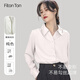 FitonTon雪紡襯衫女春秋設計感法式上衣寬松顯瘦通勤面試長(cháng)袖襯衣 XL