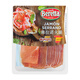 荷美爾（Hormel）Beretta西班牙塞拉諾火腿切片250g意式傳統薩拉米風(fēng)干火腿肉即食 beretta塞拉諾火腿切片 250g