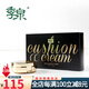 季泉旗艦正品護(hù)膚品套裝氨基酸潔/面慕斯洗/面/奶噴霧補(bǔ)水精華液 雪顏無暇精華氣墊霜 亮膚色