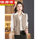 恒源祥中年母親針織馬甲背心韓版時(shí)尚外穿開(kāi)衫寬松毛線(xiàn)女短款外套馬夾 卡其色馬甲【親膚柔軟】 2XL 建議125140斤