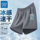 真維斯兒童休閑褲夏裝新款中大童薄款褲子夏季速干短褲男童運動(dòng)褲 【o速干五分ik0】pg227 160