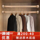 櫥飾美（CHOOSE ME）香樟木衣柜掛衣桿 柜子內(nèi)實(shí)木衣架掛桿衣通法蘭座固定衣櫥橫桿 80cm衣桿+法蘭