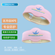 松之龍松之龍寶寶防摔護(hù)頭圈護(hù)頭帶護(hù)頭枕嬰兒防摔帽防撞帽寶寶防摔神器 粉色款【38cm-49cm】