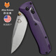 極地狐KNIVES美國進(jìn)口狐貍 M390粉末鋼戶(hù)外高硬度小刀EDC折疊刀