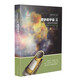 走進(jìn)科學(xué)大門(mén)叢書(shū)：奇妙的宇宙三（星系和宇宙演化）