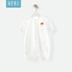 湯尼倍兒新生兒嬰兒純棉哈衣夏季薄款寶寶七分袖連體衣空調服夏裝 白色 73cm