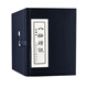 八仙傳說 連環(huán)畫 藍(lán)函套裝6冊 鐵拐李+呂洞賓+韓湘子+何仙姑
