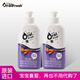 歐樂(lè )芬OralFresh歐樂(lè )芬寶寶幼兒兒童漱口水防蛀預防齲齒清新口氣便攜