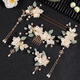韞舜 山茶花漢服頭飾流蘇步搖發(fā)簪古風(fēng)發(fā)冠全套女古裝發(fā)夾簪子發(fā)飾 山茶花發(fā)簪-【4件套】單簪款