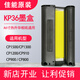 佳能KP36原裝墨盒適用CP1300/1500/1200/910打印機色帶6寸相片紙 原裝KP36墨盒1個(gè)（無(wú)相紙）