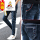 稻草人正常發(fā)貨牛仔褲男2020春夏修身小腳褲男韓版休閑褲子男士潮流水洗 002深藍 33碼-2尺6