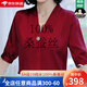 XHUE真絲T恤100%桑蠶絲女士高檔t恤上衣裝夏裝襯衫女士半袖體恤小衫 酒紅色 2XL （125-135斤）