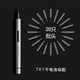 WOWSTICKTRY雙動(dòng)力精密電動(dòng)螺絲刀套裝手自一體拆機(jī)維修工具眼鏡手表精修 銀色try