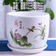花盆陶瓷花盆特大號特價(jià)清倉帶托盤(pán)陽(yáng)臺盆綠植吊蘭多肉盆簡(jiǎn)約花盆 79088荷 特大號