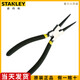 史丹利（STANLEY）德式孔用直嘴卡簧鉗7英寸卡環(huán)鉗擋圈鉗彈簧鉗（內(nèi)卡）84-363-23