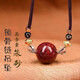 奎梵透光晶體朱砂鎖骨鏈吊墜女款項(xiàng)鏈掛件本命年生日禮物高含量原礦 透光晶體朱砂鎖骨鏈