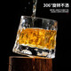 費納斯（FEiNASi）加厚旋轉水晶玻璃酒杯ins風(fēng)北歐洋酒杯玻璃創(chuàng  )意個(gè)性旋轉不倒杯子 錘紋款-160ml