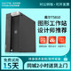 Dell戴爾T5810二手圖形工作站平面設計3D建模繪圖專(zhuān)業(yè)視頻剪輯服務(wù)器有限元分析計算臺式電腦主機 95新 E5-2690V4/32G/6G顯存