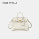 House of helloHOUSEOFHELLO女包經(jīng)典款鉑金包手掌紋手提休閑單肩女士牛皮女包 奶昔白皮肩帶金扣/25寸