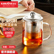 金灶（KAMJOVE）茶壺飄逸杯 功夫茶壺 茶水分離玻璃泡茶壺辦公室茶具過濾花茶壺 A-01【350ml】