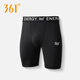 361°緊身短褲男運動(dòng)速干五分褲高彈壓縮健身房訓練田徑馬拉松跑步褲子 黑色緊身5分褲【速干高彈】 L