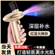 末憂紅藍(lán)光注氧儀納米噴霧補(bǔ)水儀家用便攜式高壓注氧補(bǔ)水噴槍蒸臉美容儀導(dǎo)入儀 注氧儀-紅光嫩膚-藍(lán)光祛痘-高壓注氧-紅藍(lán)光可切換