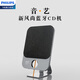 飛利浦（PHILIPS）藍(lán)牙CD播放機 專業(yè)級發(fā)燒CD播放器 復(fù)古音樂專輯高音質(zhì)藍(lán)牙音響 臺式壁掛兩用潮品CD機 AZ7108 黑色AZ7108 [送32G內(nèi)存卡]