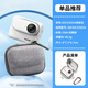 PULUZ適用影石Insta360 go3S鋼化膜拇指相機(jī)保護(hù)膜360go3單機(jī)收納包保護(hù)盒硅膠保護(hù)套運(yùn)動(dòng)相機(jī)防磕碰 【GO 3S/3】單機(jī)收納包-灰色