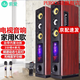 索愛（soaiy）K25家庭影院KTV音響藍(lán)牙電視客廳會(huì)議環(huán)繞家用卡拉OK低音炮K歌唱歌組合落地音箱 K28-8吋彩燈版家庭音響+雙話筒