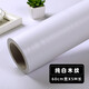 樂(lè)爾曼白色墻紙自粘PVC防水珠光烤漆亮白墻貼純白色即時(shí)貼櫥柜翻新門桌家具臥室防潮墻面背景貼紙自粘墻紙 純白木紋：60cm寬X5米長(zhǎng)