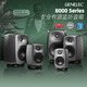 真力Genelec 真力 8010A 8020D 8030C 8040B 8050B 有源專(zhuān)業(yè)監聽(tīng)音箱 秋葉原一份二音箱線(xiàn)